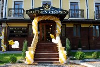отель Golden Crown в Трускавце