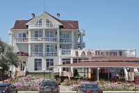 Hotel Ai-Petri, Beregovoe