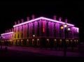 Amadeus Club Hotel, Kamenets-Podolskiy