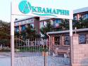 Pension Aquamarine, Koblevo