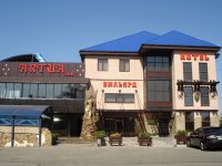 Artua hotel, Kharkiv