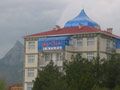 As-El Hotel, Koktebel