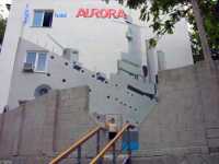 Aurora Hotel, Sevastopol