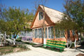 Druzhba Recreation center, Mezhvodnoe