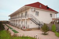 Hotel Diana, Zaozernoye