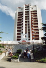 Alushta Hotel in Alushta
