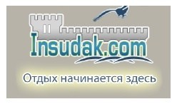 Служба размещения InSudak, Судак