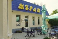 Mirage Hotel, Medvedevo