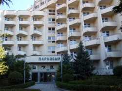 Parkoviy Pension, Yalta