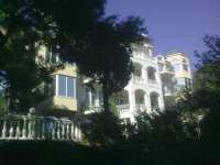 Отель Park Hotel, Мисхор