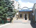 Patriot Hotel, Dnepropetrovsk