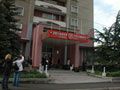 Zvezdnaya Hotel, Simferopol