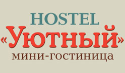 Uyutniy hostel, Nikolaev