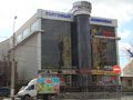 Vena Hotel, Simferopol
