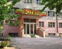 Vityaz Hotel, Odessa 